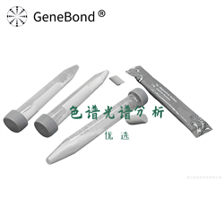 QuEChERS分散萃取